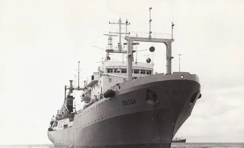 VEZ General Cargo IMO 7712298