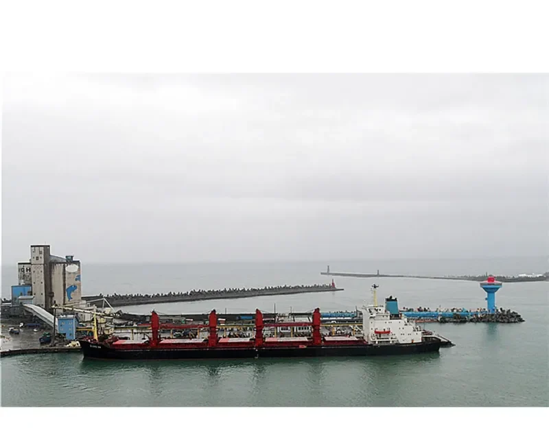 TANGO Bulk Carrier IMO 7712688 photo 2