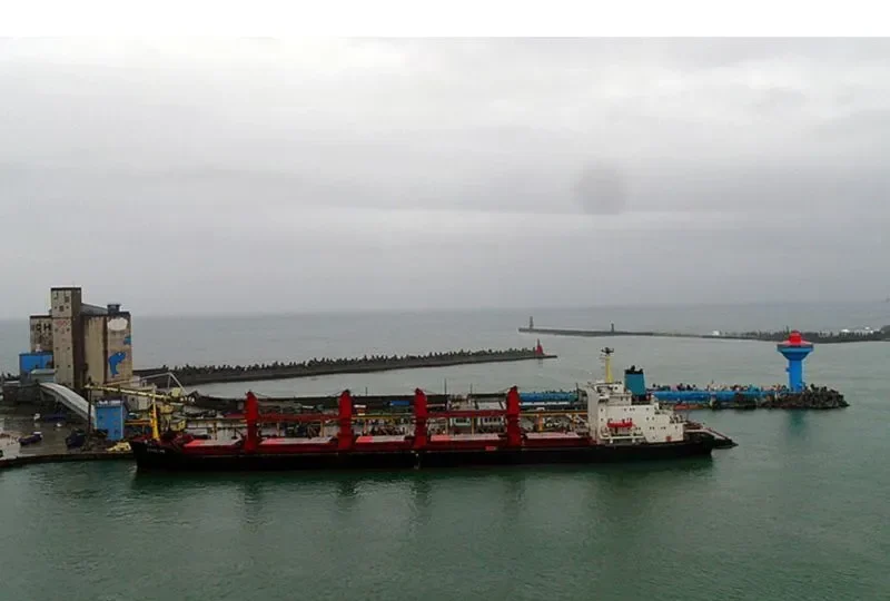 TANGO Bulk Carrier IMO 7712688 photo 8