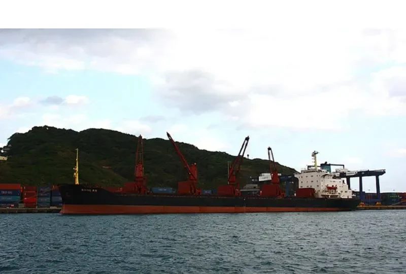 TANGO Bulk Carrier IMO 7712688 photo 9