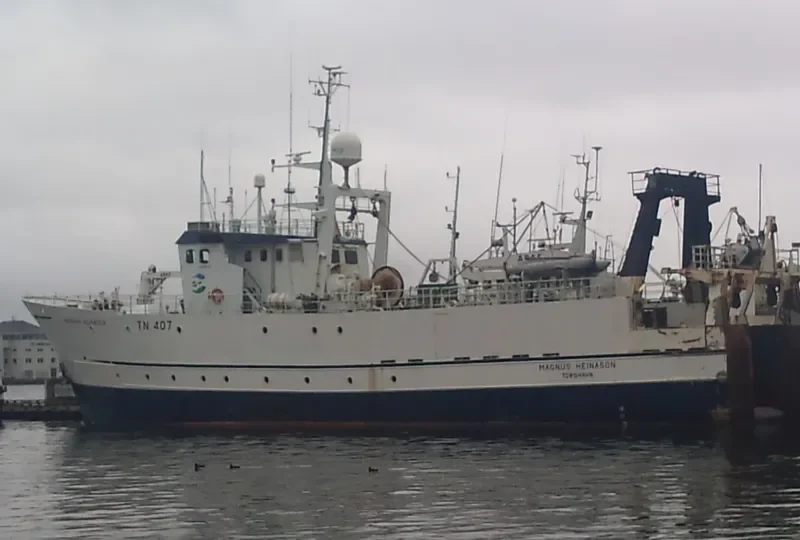 MITO General Cargo IMO 7712846 photo 3