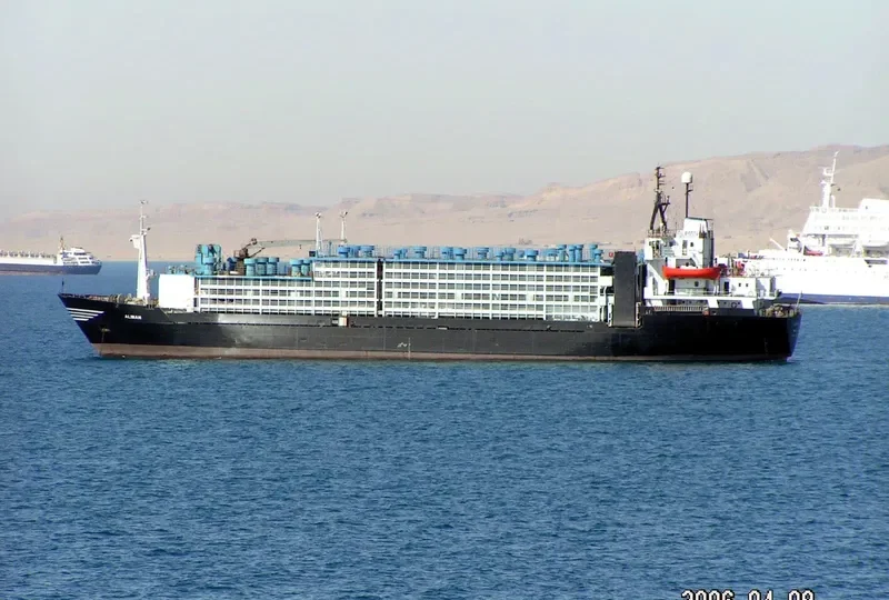 AL IMAN General Cargo IMO 7712975