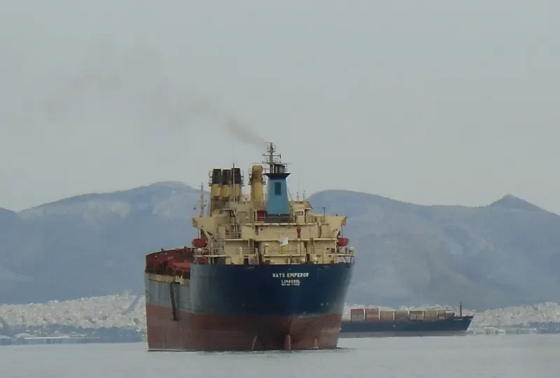 NATS EMPEROR Bulk Carrier IMO 7713125 photo 8