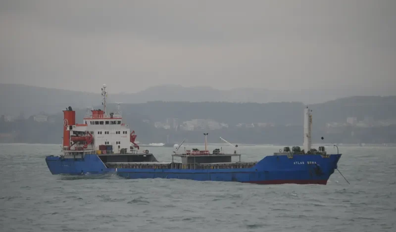 OMAR TRADER General Cargo IMO 7713175 photo 5