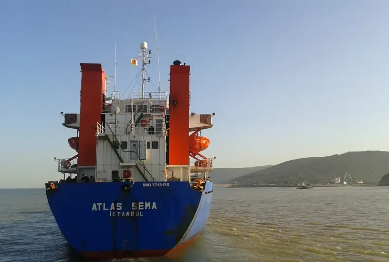 OMAR TRADER General Cargo IMO 7713175 photo 6