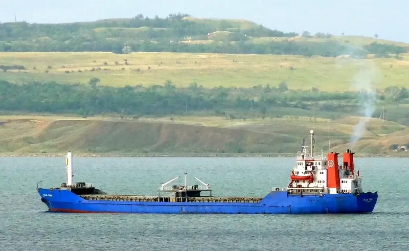 OMAR TRADER General Cargo IMO 7713175 photo 7