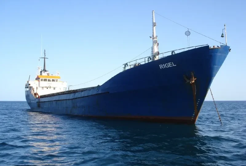 SEMAR General Cargo IMO 7713216 photo 6