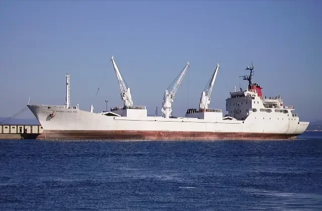 PATSORN General Cargo IMO 7713230 photo 3