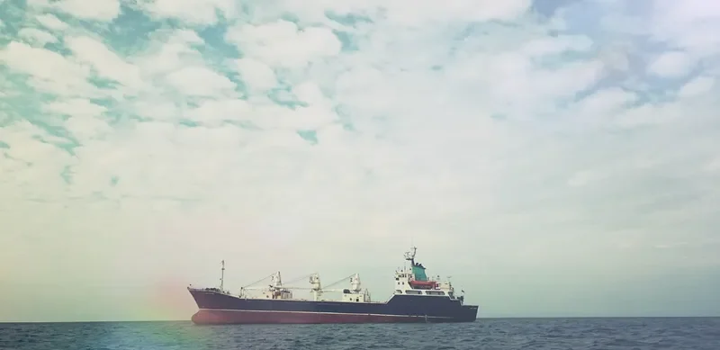 FRIO CONFIDANZE General Cargo IMO 7713242 photo 3