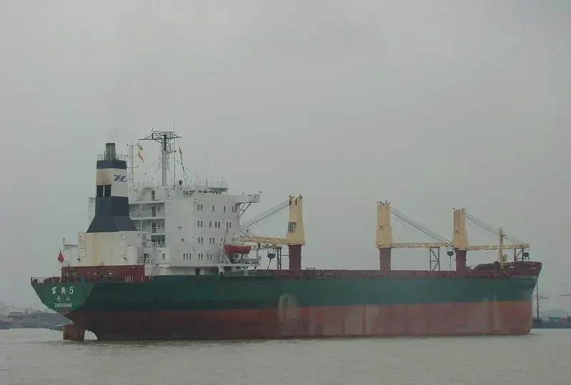 FU XING 5 Bulk Carrier IMO 7713400