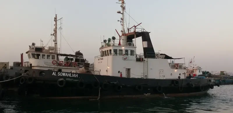MWANI QATAR 7 Tug Boat IMO 7714026 photo 3