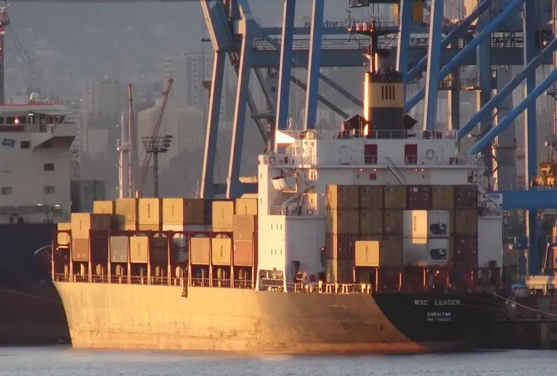 MSC LEADER Container Ship IMO 7714325 photo 7
