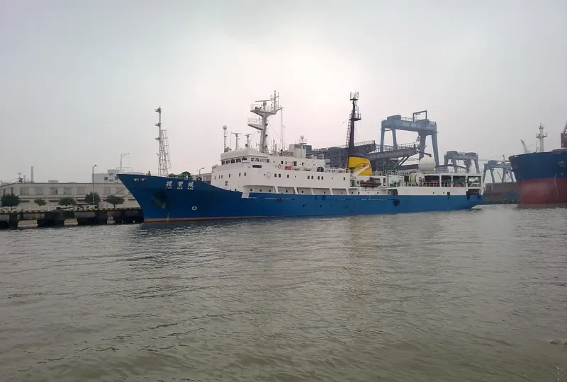 TAN BAO HAO General Cargo IMO 7714375