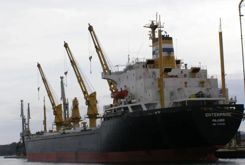 OCEANLINE II Bulk Carrier IMO 7714753 photo 6