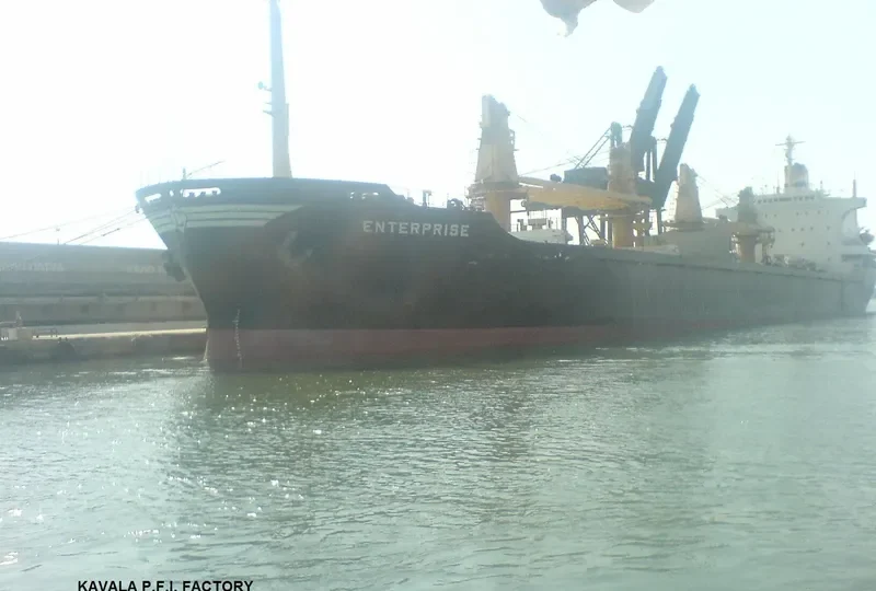 OCEANLINE II Bulk Carrier IMO 7714753 photo 10