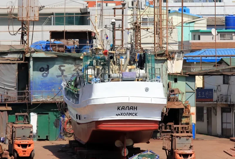 KALAN Fishing Vessel IMO 7715305 photo 2