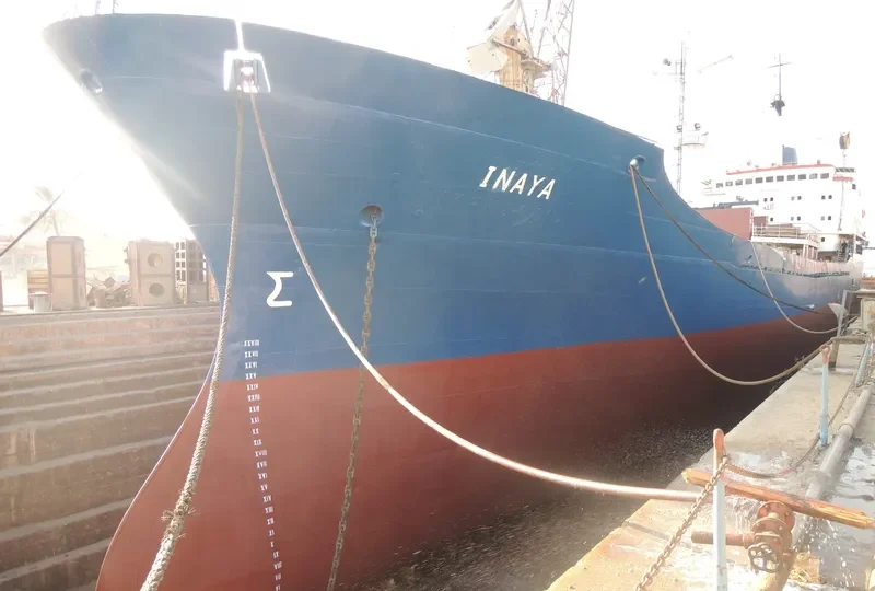 INAYA General Cargo Vessel IMO 7715367