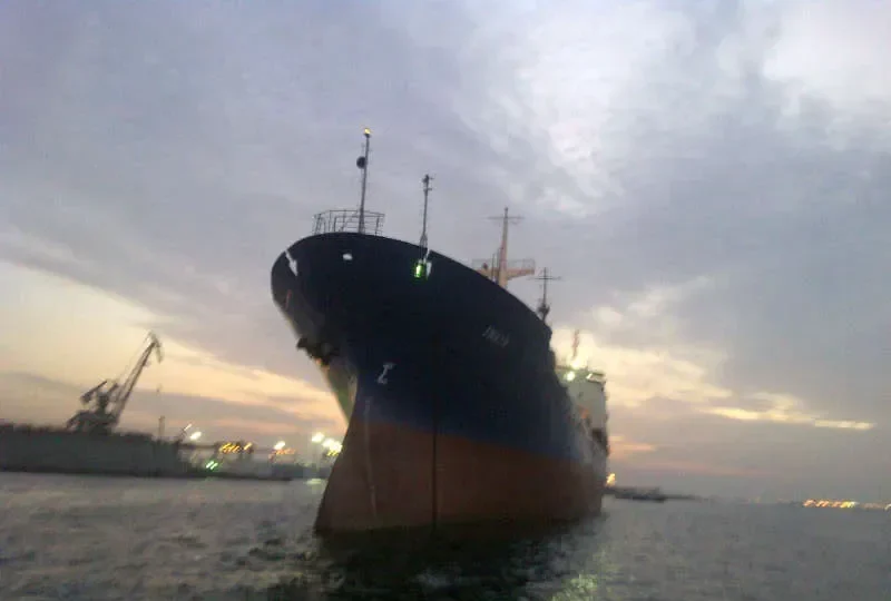 INAYA General Cargo Vessel IMO 7715367 photo 3