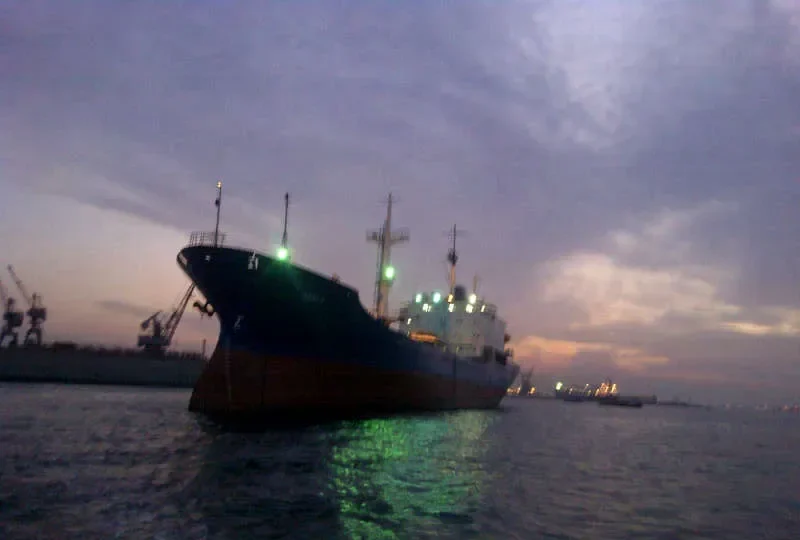 INAYA General Cargo Vessel IMO 7715367 photo 4