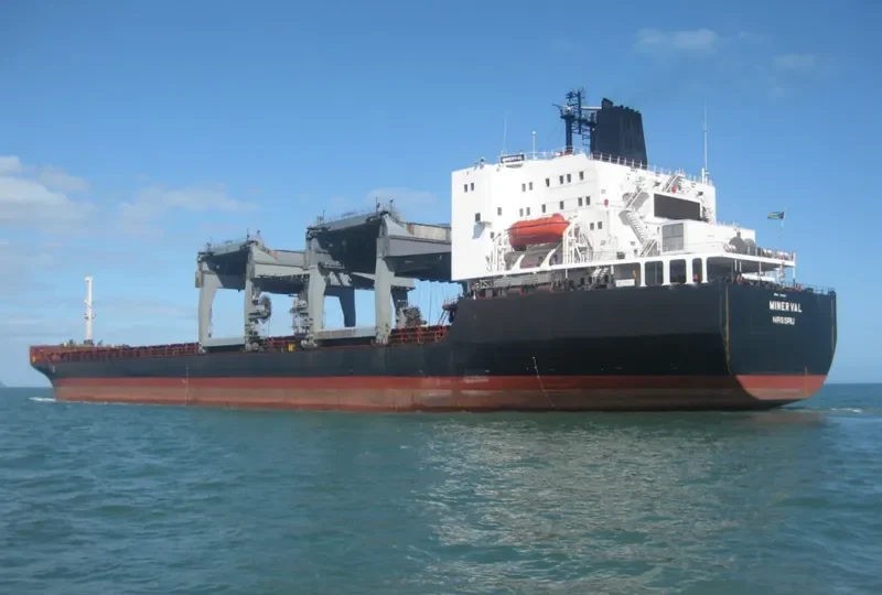 SMT BONTRUP Bulk Carrier IMO 7715953 photo 6