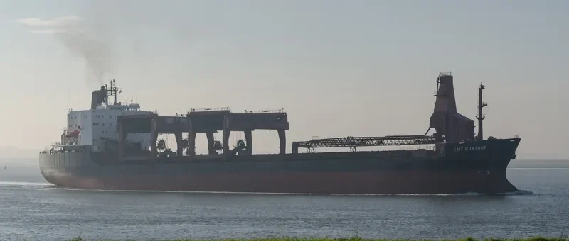 SMT BONTRUP Bulk Carrier IMO 7715953 photo 7