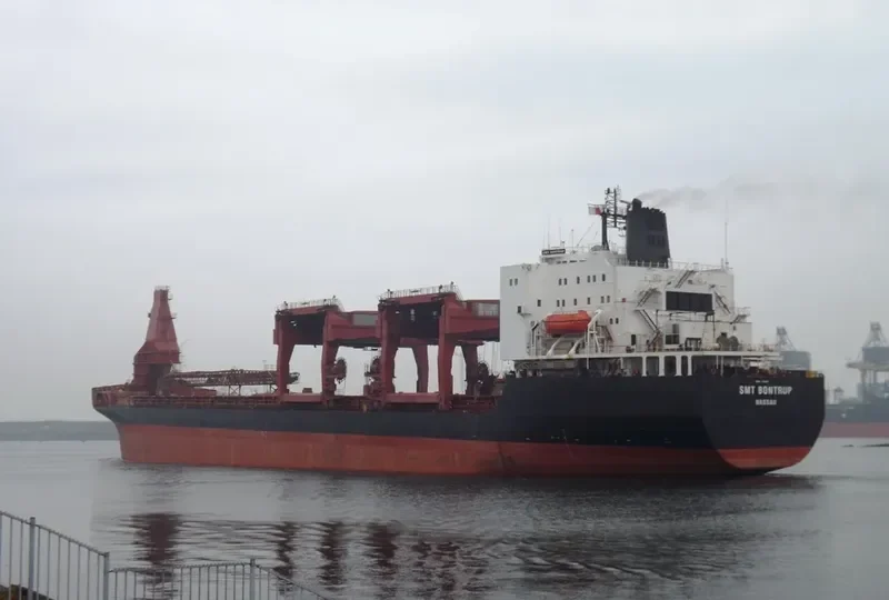 SMT BONTRUP Bulk Carrier IMO 7715953 photo 8
