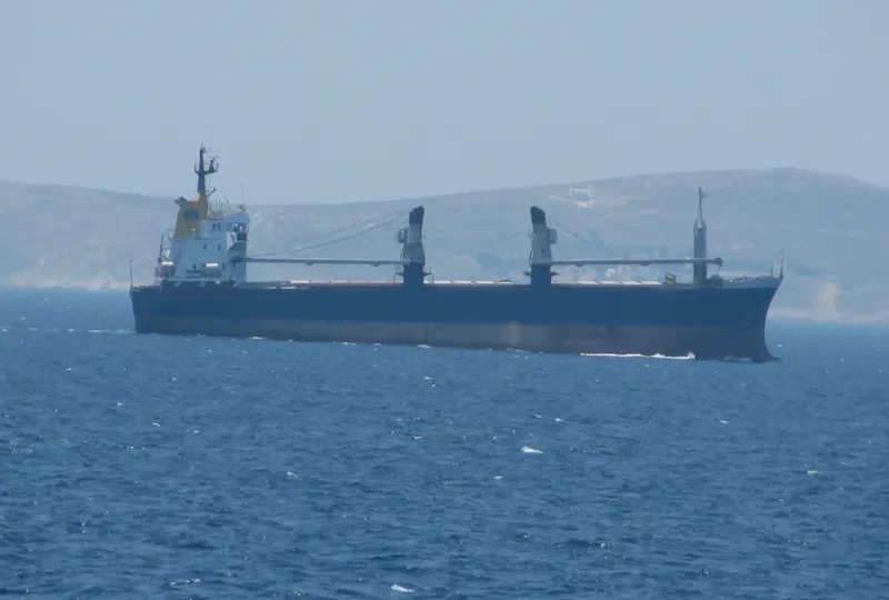 ARIJ General Cargo Vessel IMO 7716000