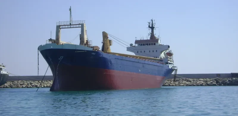 ARIJ General Cargo Vessel IMO 7716000 photo 2