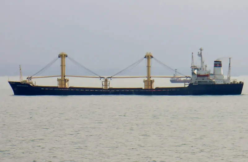 KULSAMUT Bulk Carrier IMO 7716206