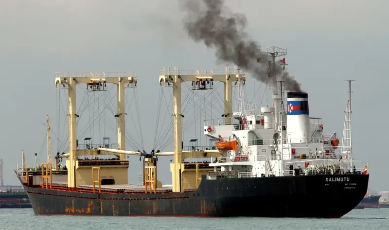 KULSAMUT Bulk Carrier IMO 7716206 photo 2