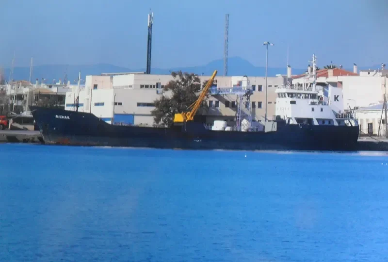 MICHAIL General Cargo IMO 7716488 photo 3
