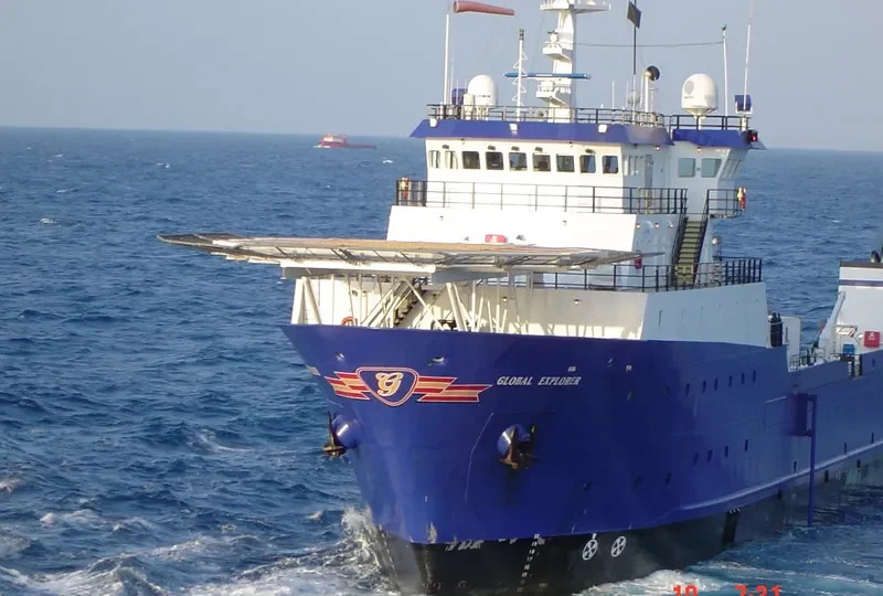 GLOBAL EXPLORER Multi-Purpose Vessel IMO 7717004 photo 2