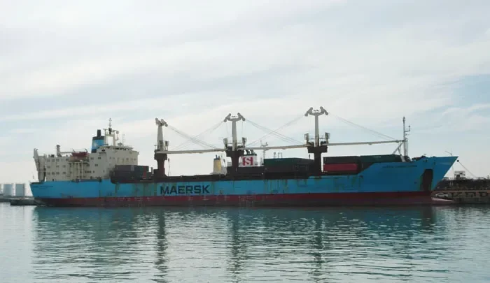 MAERSK CONSTELLATION Ro-Ro IMO 7717171