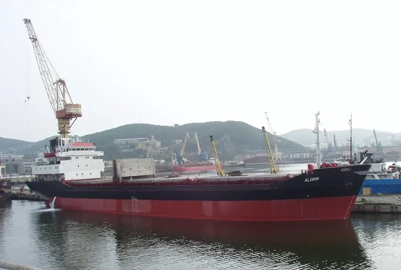 ALDRIN General Cargo IMO 7717195