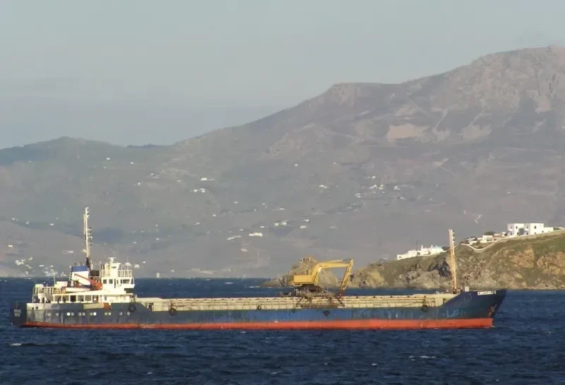 CHRISSOULA S General Cargo IMO 7717224 photo 9
