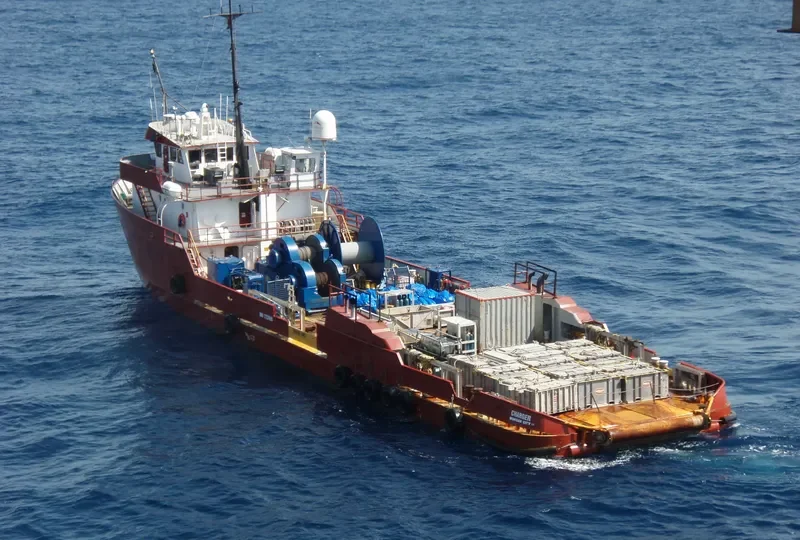 CHARGER Offshore Vessel IMO 7717690 photo 3