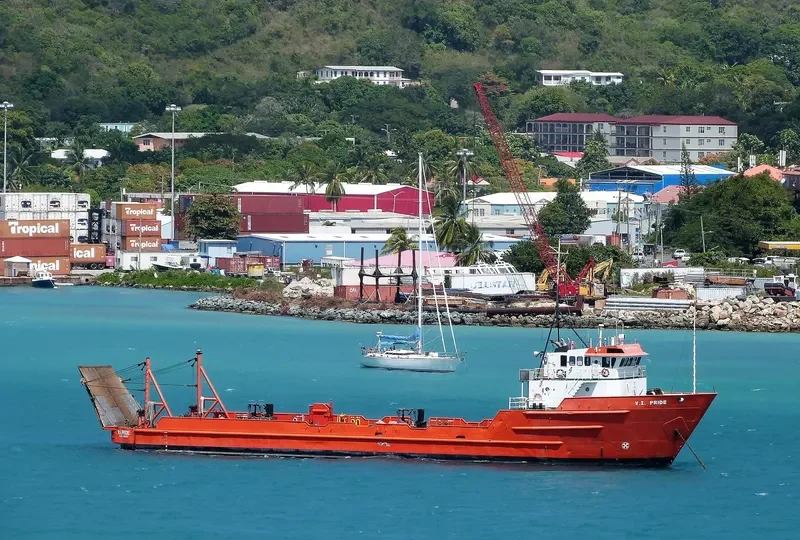 V.I.PRIDE General Cargo IMO 7717717 photo 2