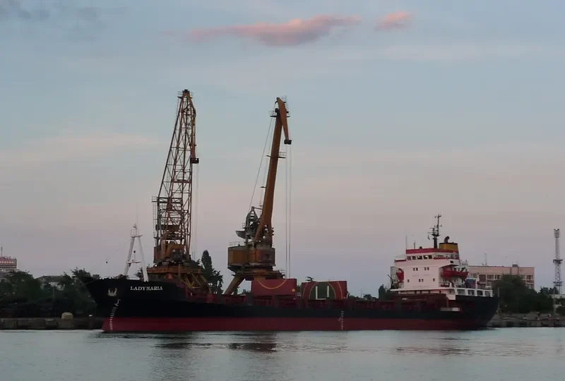LADY MARIA General Cargo IMO 7717743 photo 4