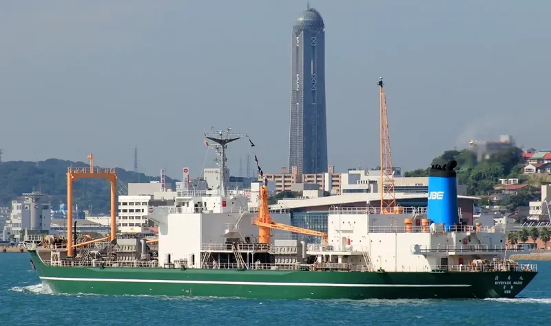 CEMENT SUCCESS General Cargo IMO 7718278 photo 3