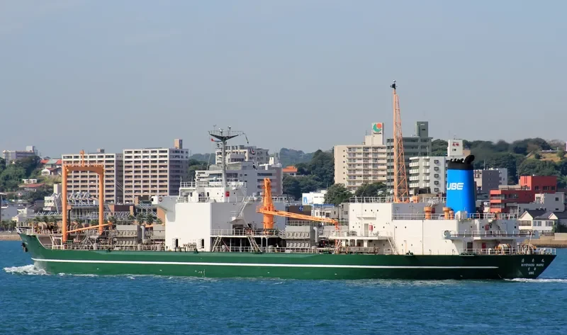 CEMENT SUCCESS General Cargo IMO 7718278 photo 4