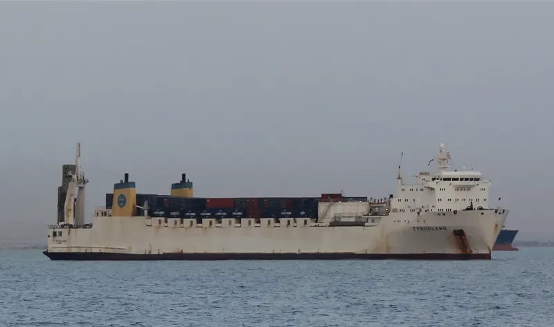 TYRUSLAND Ro-Ro IMO 7718503 photo 4