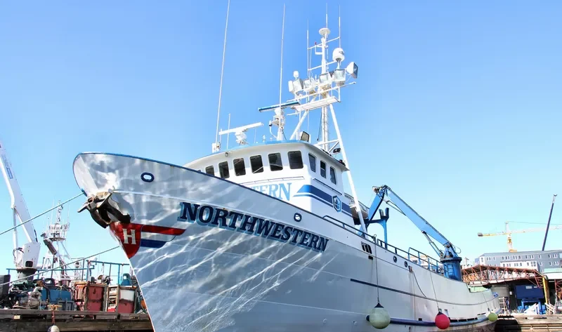 NORTHWESTERN Fishing Vessel IMO 7719179 photo 5