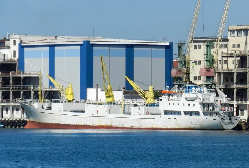 AQUAMARINE General Cargo IMO 7719595 photo 2