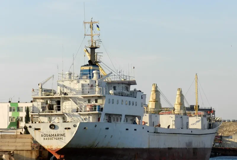AQUAMARINE General Cargo IMO 7719595 photo 4