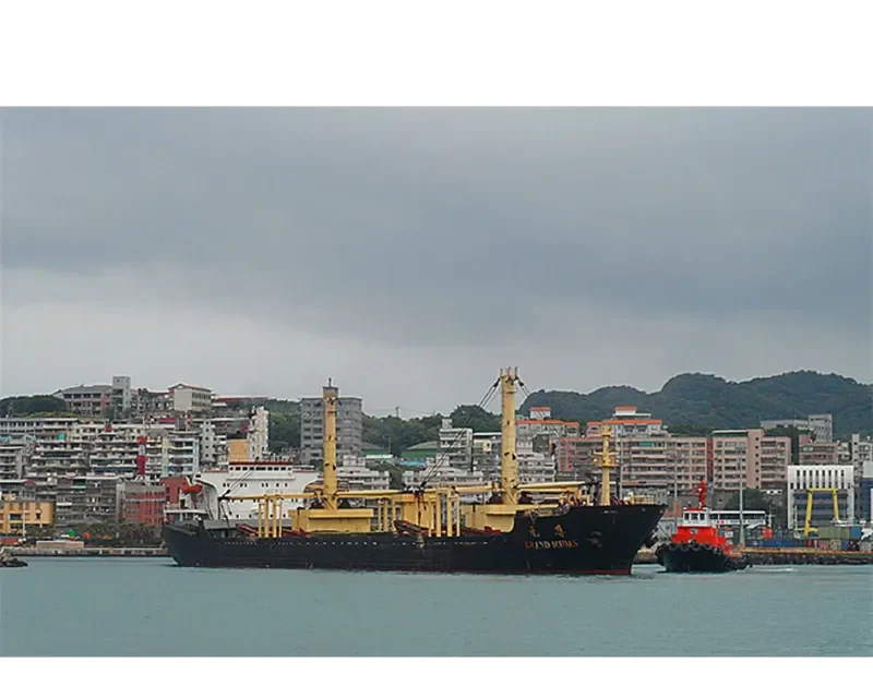 GRAND MIDAS Bulk Carrier IMO 7720685