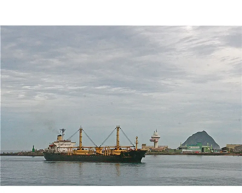 GRAND MIDAS Bulk Carrier IMO 7720685 photo 4