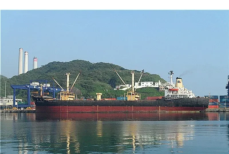 GRAND MIDAS Bulk Carrier IMO 7720685 photo 8