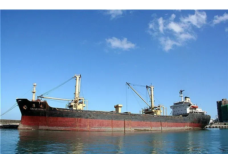 GRAND MIDAS Bulk Carrier IMO 7720685 photo 9