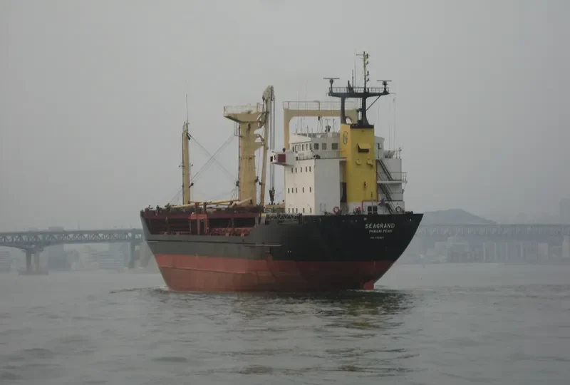 SEAGRAND General Cargo IMO 7721029 photo 2