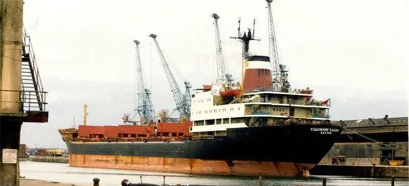 ELENA B Bulk Carrier IMO 7721330 photo 2